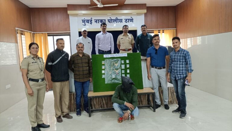 अट्टल घरफोड्या रिजवान मुंबई नाका पोलिसांच्या ताब्यात…