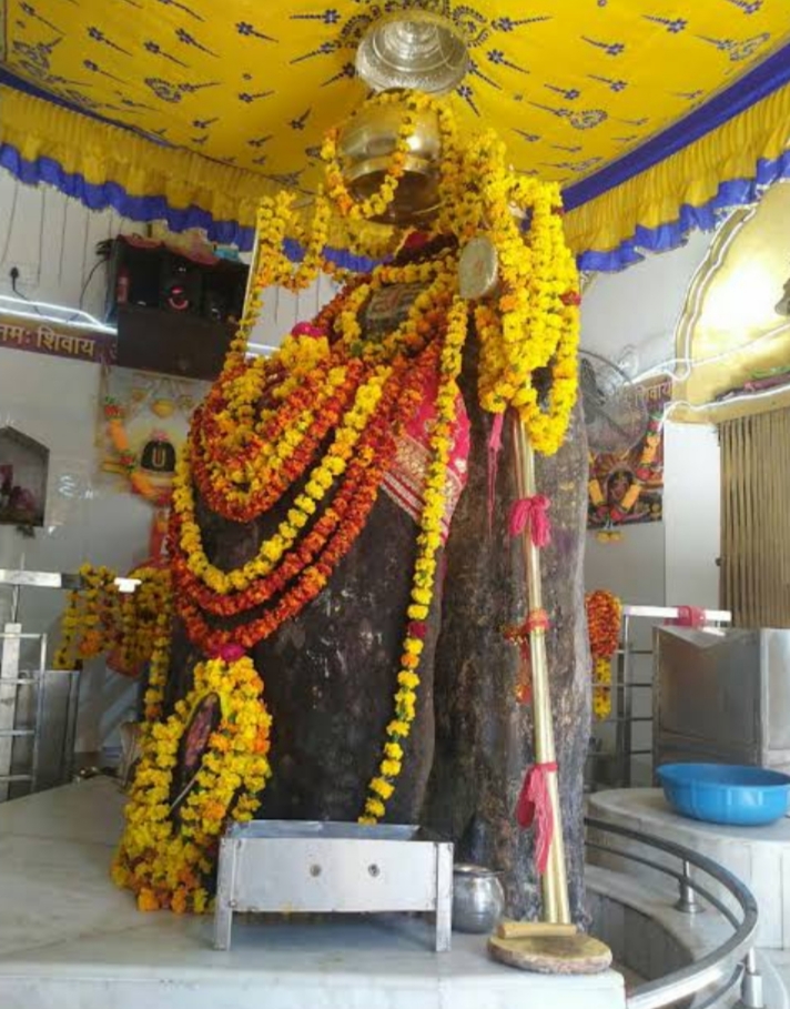 स्वयं भू प्रगट आद् शिवलिंग