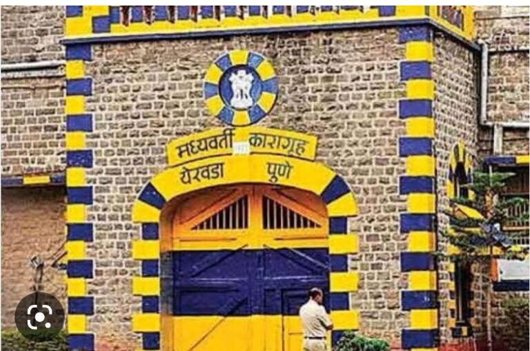 कारागृहावर आता ड्रोनची नजर