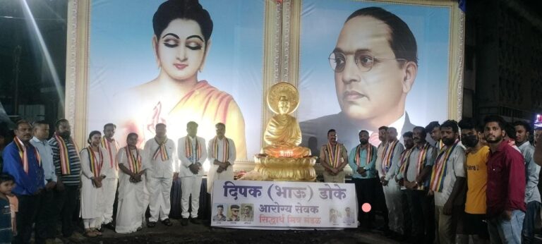गुण रत्न आरोग्य मदत कौशल्य विकास केंद्र कडून बुद्ध जयंती साजरी..