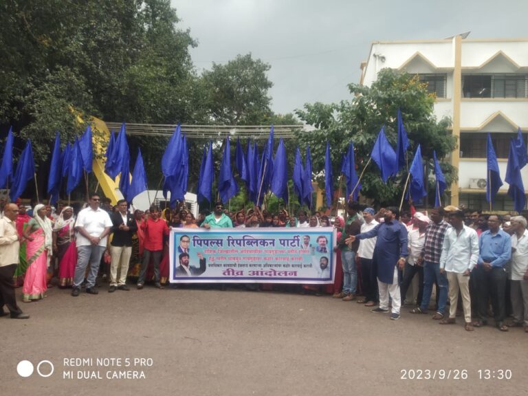 आदिवासी समाजावरील अन्याय दूर करावा पीआरपीचे निवेदन