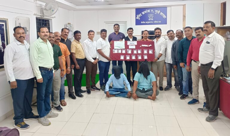 रेकॉर्ड वरचा अट्टल सोनसाखळी चोर पोलिसांच्या ताब्यात.
