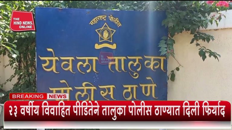 कांद्याच्या भावात मोठी घसरण