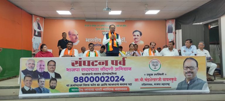 भाजप महायुतीचा ऐतिहासिक विजय : बावनकुळे