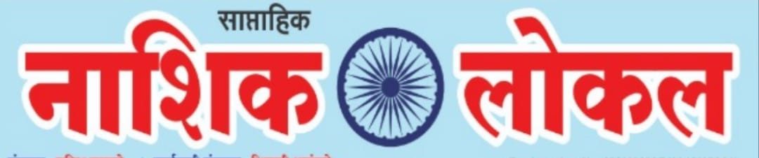 cropped-WhatsApp-Image-2026-07-13-at-2.57.28-PM.jpeg